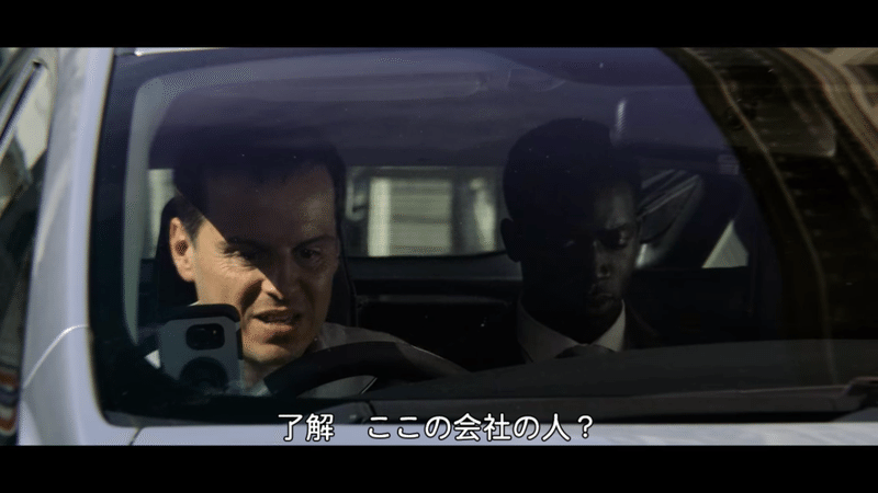ブラックミラー シーズン5 待つ男 サメとの暮らし 映画レビュー Note