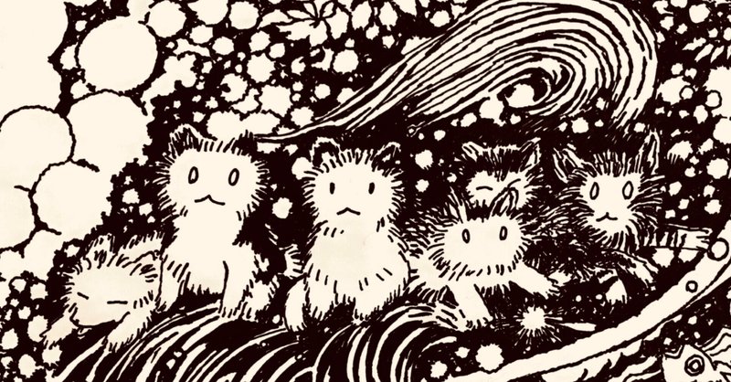 もしゃもしゃ動物の絵118 ペン画 細波と綿 おまけアルパカ かよん Note