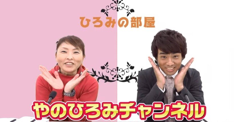 4 Youtubeデビュー しました Taiki たいき Note 4 Youtubeデビュー しました Taiki たいき Note