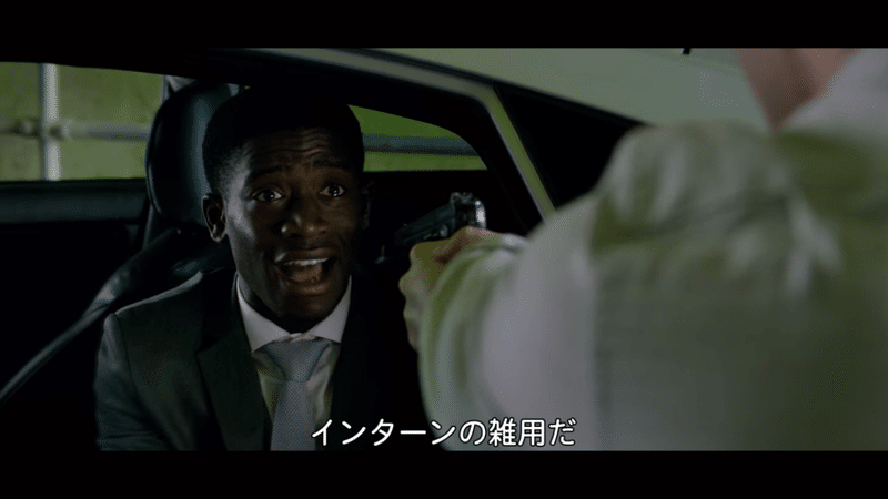 ブラックミラー シーズン5 待つ男 サメとの暮らし 映画レビュー Note
