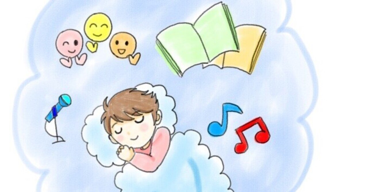 note