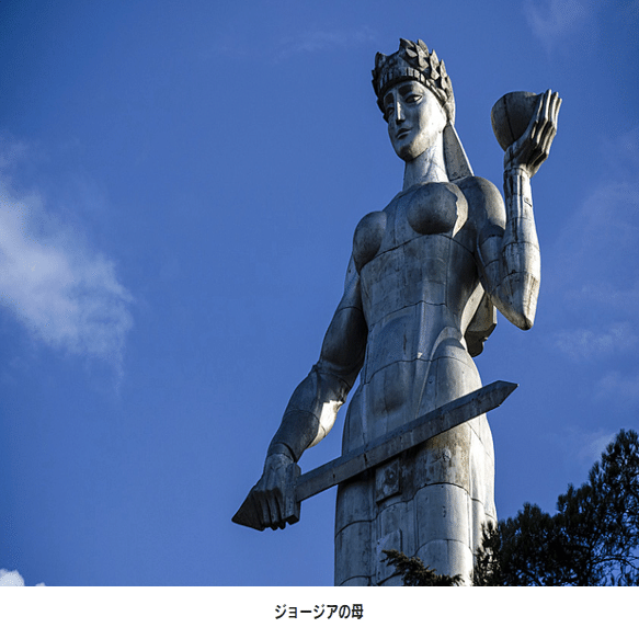 ジョージア ミュージック ジャーニーvol 22 みんおん 民主音楽協会 Note