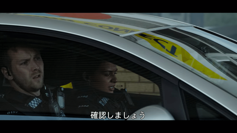 ブラックミラー シーズン5 待つ男 サメとの暮らし 映画レビュー Note
