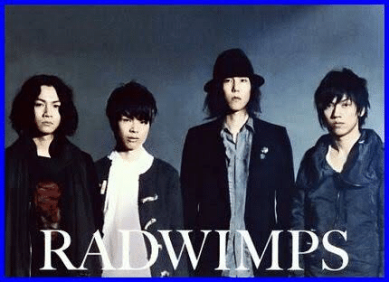 Radwimpsという男たち 蛾 Note