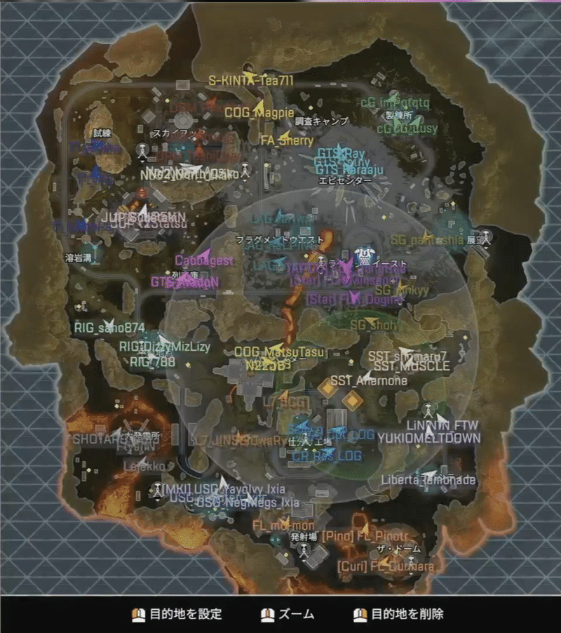 Apexlegends いまさら聞けないカスタムマッチ Crカップ 碧葉銀花 Note