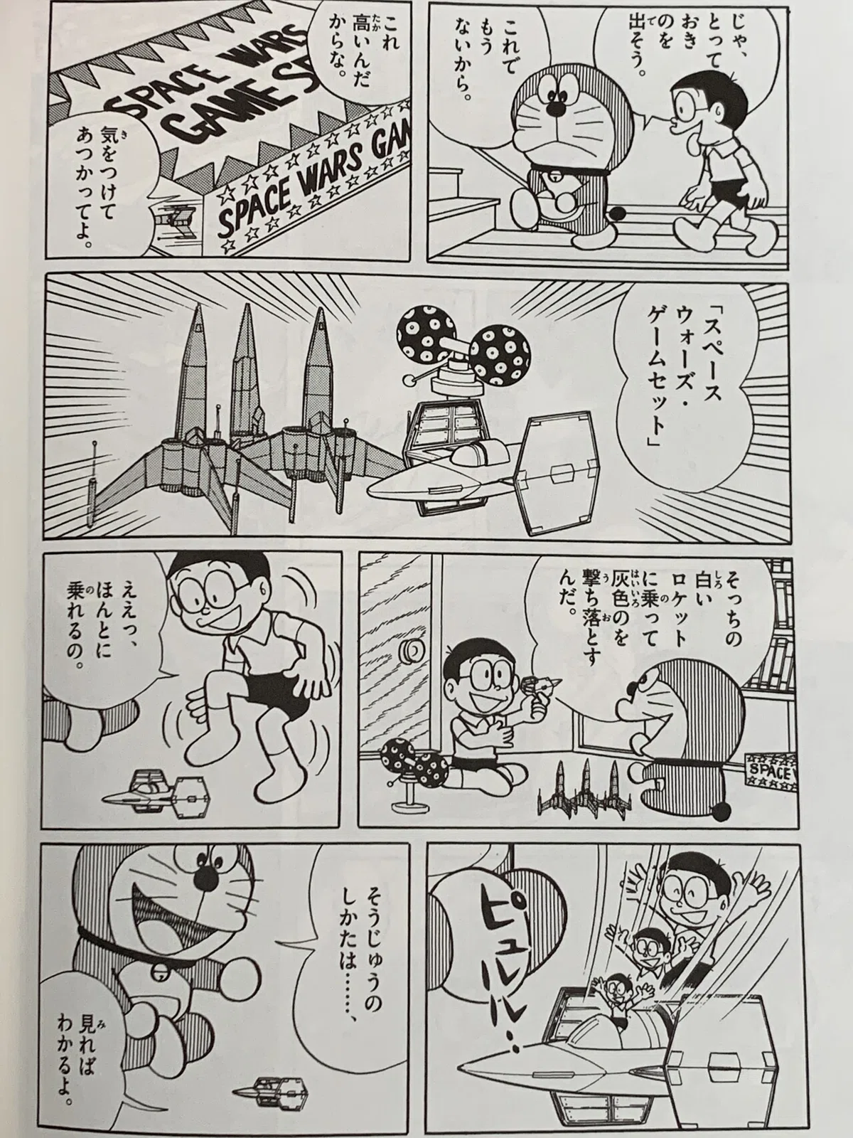画像1