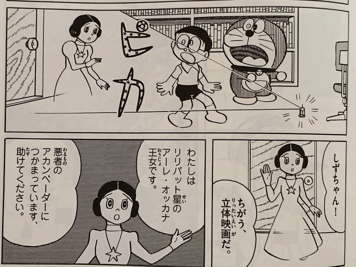 画像2