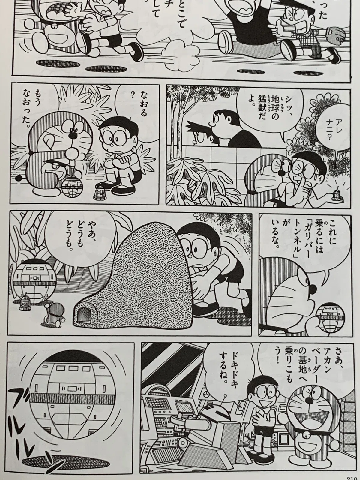画像4