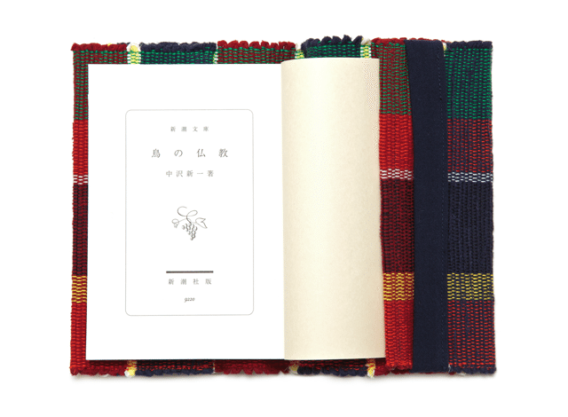 お気に入りをくるむ、春のブックカバー｜iichi