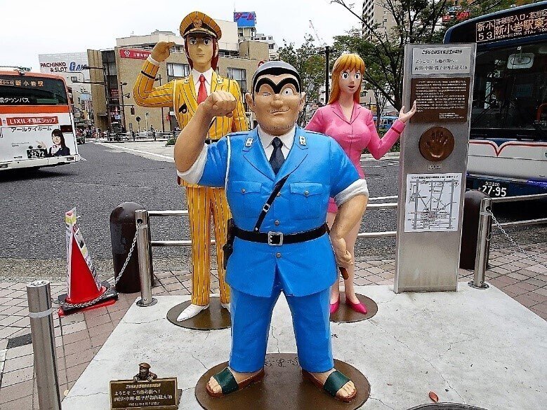 こち亀の街｜【マイクロマガジン社】 第一編集部