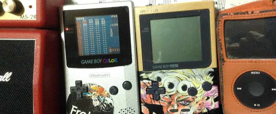 デコボーイ カスタムゲームボーイ で遊ぶ Dice Note
