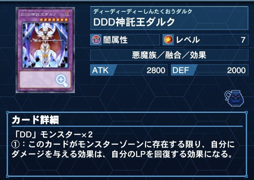 遊戯王【妖精伝姫】デッキ ラチカ スリーブ付 妖精伝姫ラチカ【スーパー】{SLT1-JP018}《モンスター》