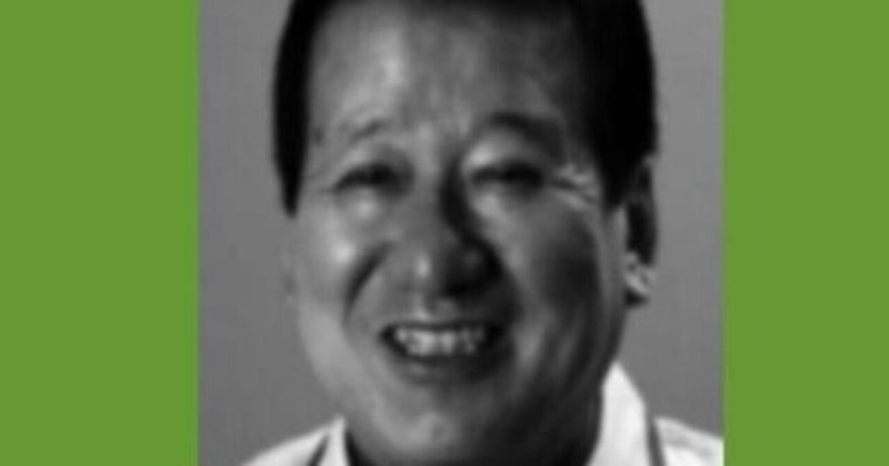 訃報 神田川俊郎がコロナで逝くありえない奉仕なき夢の中 幸せ発電所 運命的芸能論 運命的読書箱 清く正しく美しく Note 訃報 神田川俊郎がコロナで逝くありえない奉仕なき夢の中 幸せ発電所 運命的芸能論 運命的読書箱 清く正しく美しく Note