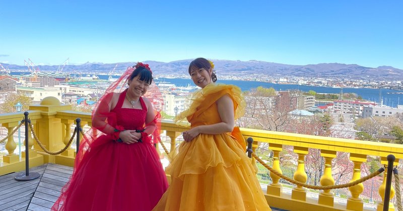 21 旧函館区公会堂が2年半ぶりにリニューアルオープンしたので 友人のドレス写真を撮ってきた話 伊藤 尚 函館 市公式観光インスタグラマー ライター 記者 Note 21 旧函館区公会堂が2年半ぶりにリニューアルオープンしたので 友人のドレス写真を撮ってきた話 伊藤 尚 函館 市公式観光インスタグラマー ライター 記者 Note