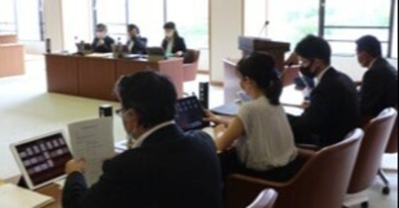 磐梯町議会のデジタル化の進み　〜議会のDXは議員のなり手の可能性を広げる〜