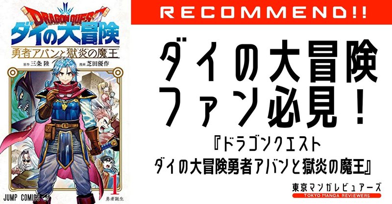 三条陸 の新着タグ記事一覧 Note つくる つながる とどける 三条陸 の新着タグ記事一覧 Note つくる つながる とどける