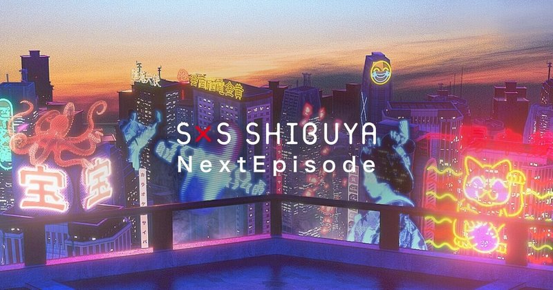 19 小学生の時はどんな子だった 奏葉 Story By Story Shibuya Note 19 小学生の時はどんな子だった 奏葉 Story By Story Shibuya Note