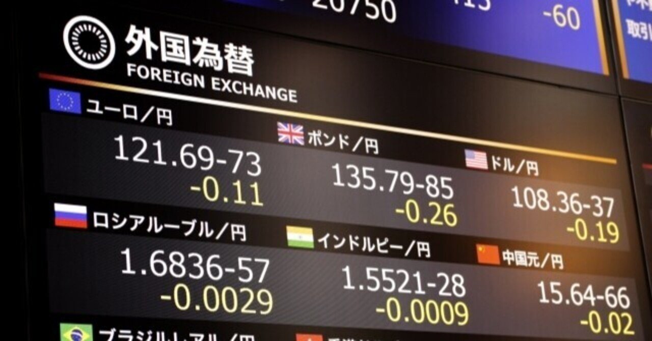 Gbp Jpy 掲示板 Grwn Harri Gbp Jpy 掲示板 Grwn Harri
