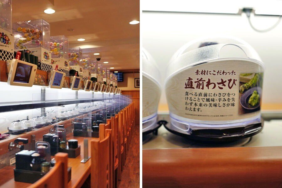 回転寿司とセルフのうどん屋 サカキシンイチロウ Note