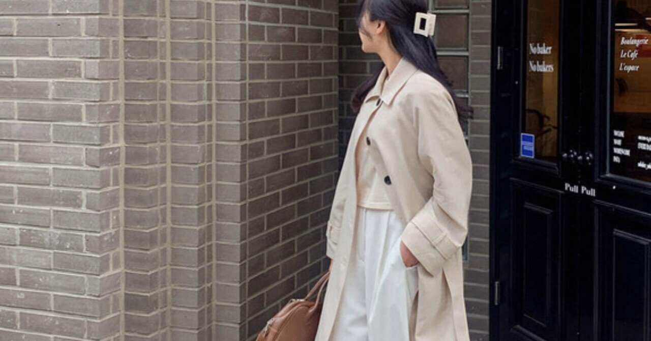 トレンチ 韓国コーデ ワンパターンになりがちなトレンチ 着回し パターン 韓国情報ジャーナル Llyouth トゥーユース Note トレンチ 韓国コーデ ワンパターンになりがちなトレンチ 着回し パターン 韓国情報ジャーナル Llyouth トゥーユース Note