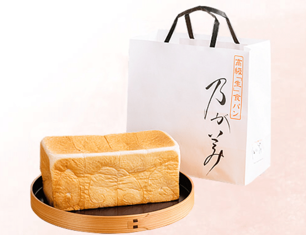むちゃくちゃな値段の生食パンで登山した かえるさん Note