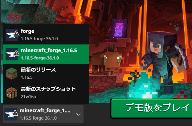 マインクラフト奮闘記 4 Tensor Crescent Note マインクラフト奮闘記 4 Tensor Crescent Note