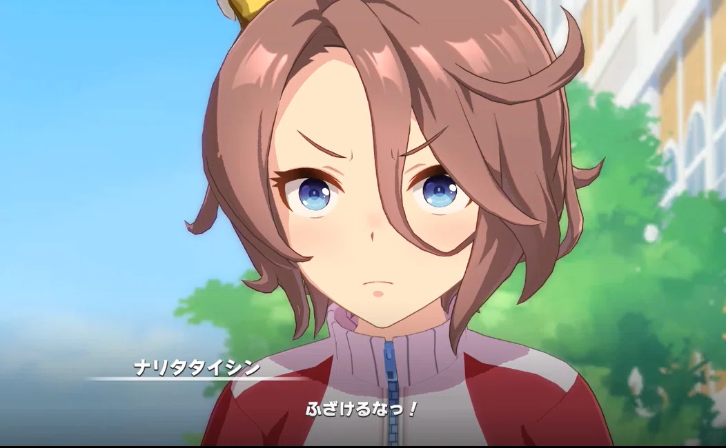 ウマ娘 チケゾー サイコーだぁー Bnwサイコーだぁー メインストーリー第3章 感想 らる Note ウマ娘 チケゾー サイコーだぁー Bnwサイコーだぁー メインストーリー第3章 感想 らる Note