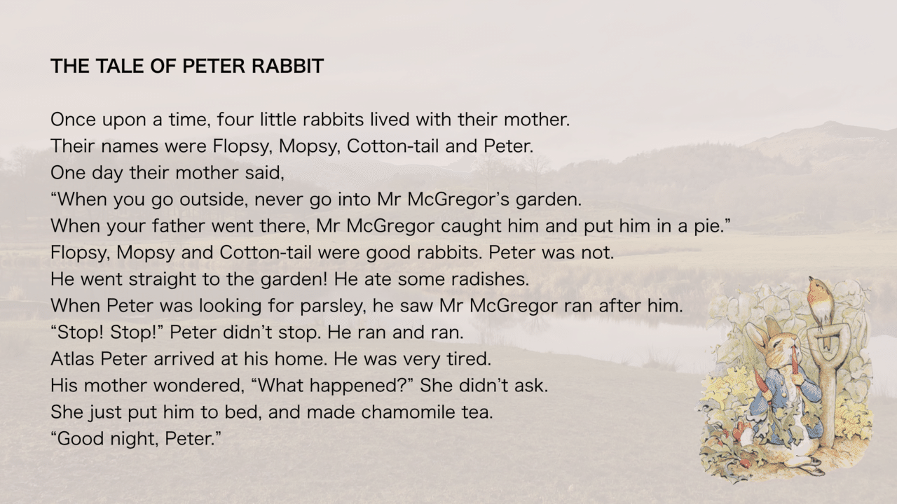 英語の長文を 4コママンガで要約しよう 和田一将 わだかずまさ Note 英語の長文を 4コママンガで要約しよう 和田一将 わだかずまさ Note