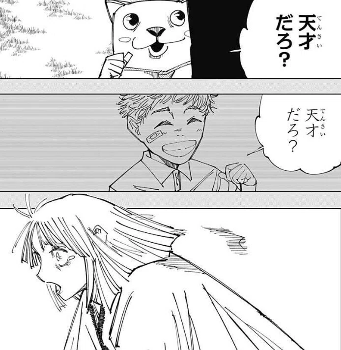 盾 アフリカ ソンゲ族 呪術 呪像 【公式通販】