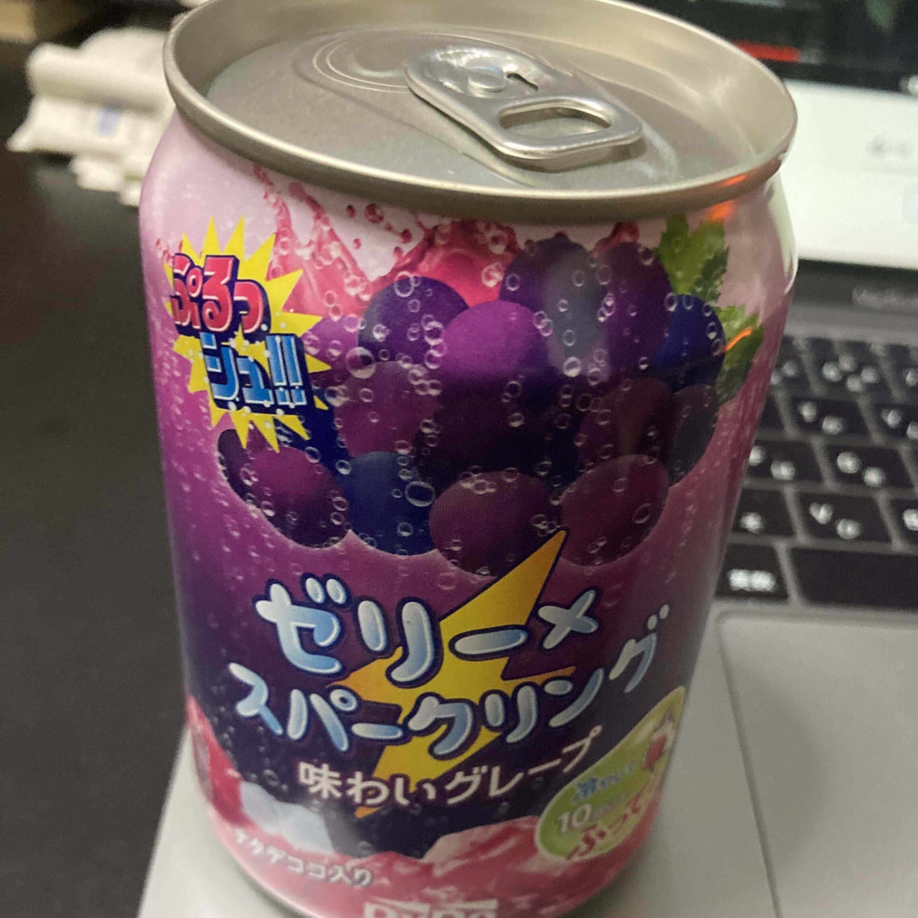 自分を構成するもの どちゃすけ Note