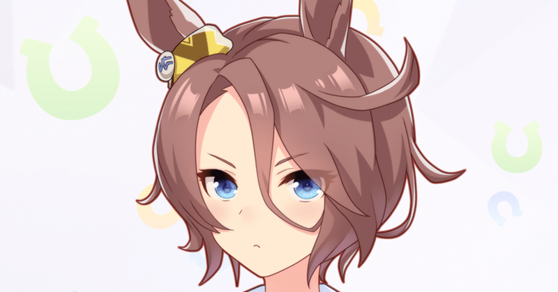 ウマ娘 ナリタタイシンってどんなウマ 実績と特徴をまとめてみた マツウラ Note
