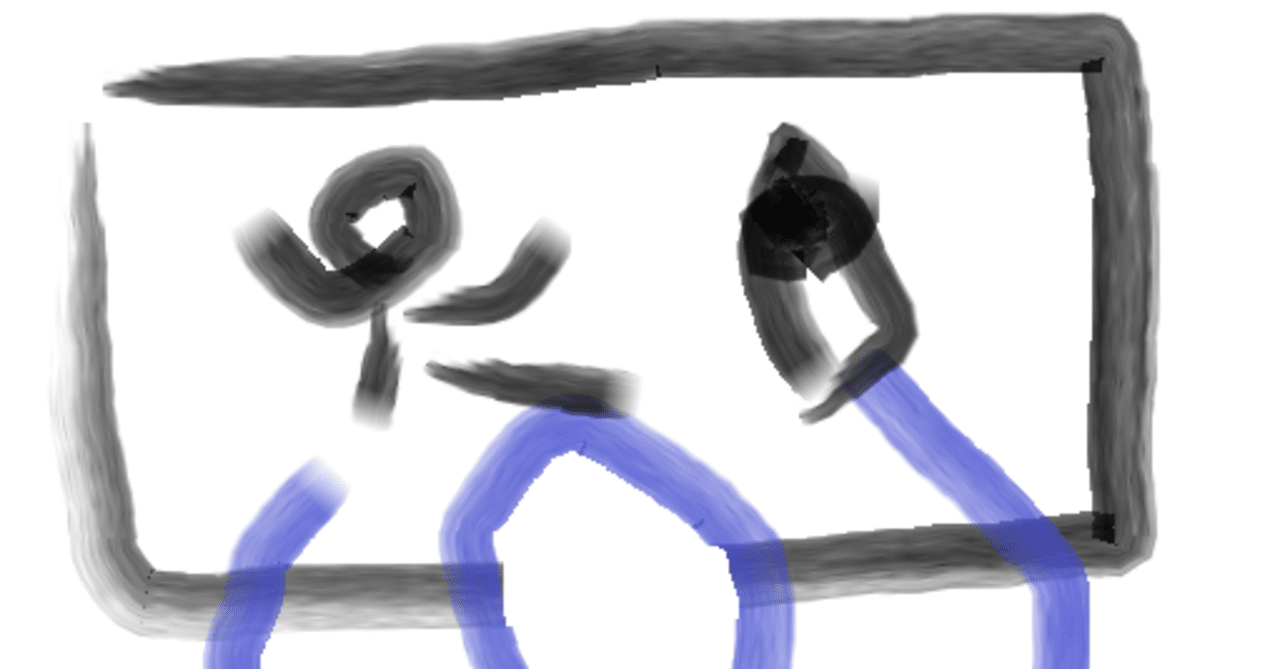 こだわりの絵しりとり 青い厚揚げ Note