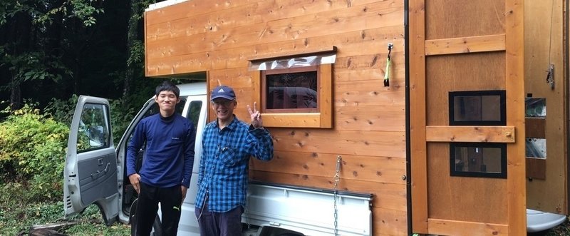 浜松から鈴木さんがやって来た Shanthi Usui Note 浜松から鈴木さんがやって来た Shanthi Usui Note