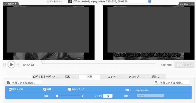 スクリーンショット 2021-04-26 23.05.14