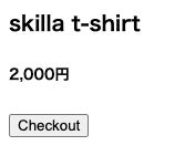 スクリーンショット 2021-04-26 23.28.45