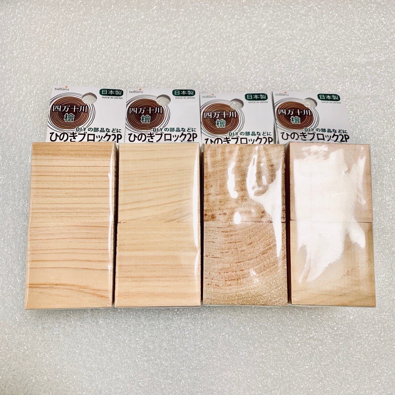 100均最強説 ひのきブロックをインシュレーターに使ってみた Dtm アノニマスdtm編集部 Note