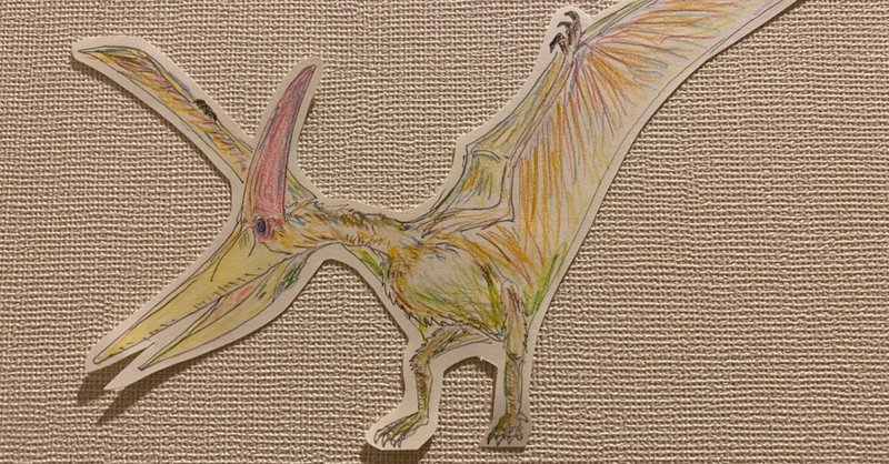 恐竜の絵 アルフォンソ Note