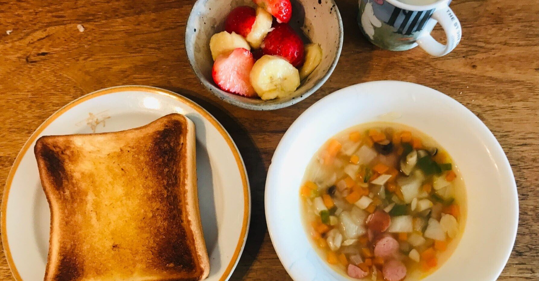 肌寒い朝に野菜スープとフルーツサラダの朝食 川ノ森千都子 ちづこ モノカキスト Note 肌寒い朝に野菜スープとフルーツサラダの朝食 川ノ森千都子 ちづこ モノカキスト Note