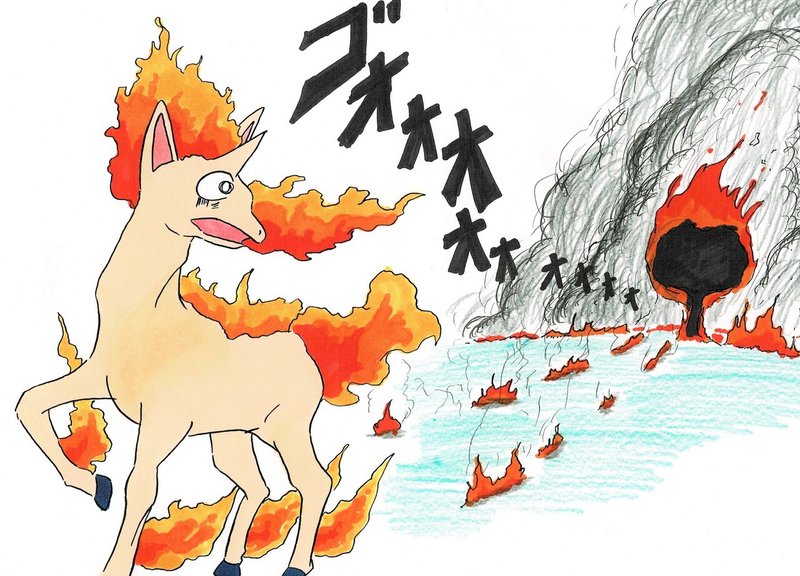 気になって仕方がないポケモンの話 針又のぶか はりまた のぶか Note 気になって仕方がないポケモンの話 針又のぶか はりまた のぶか Note