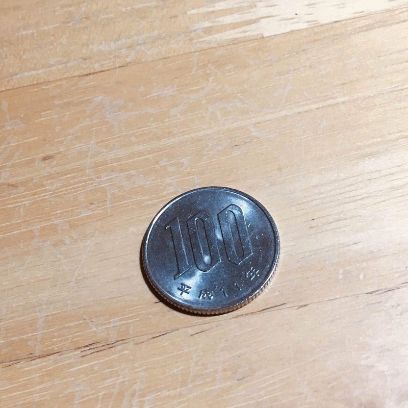 生まれ年の硬貨 不透明 Note