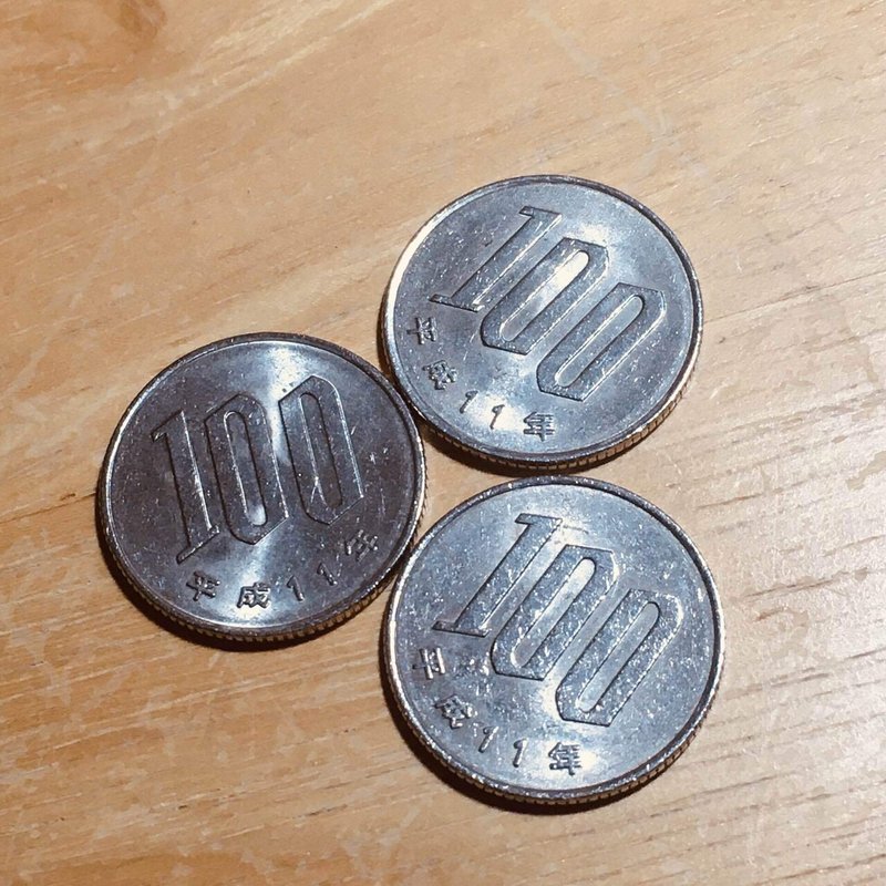 生まれ年の硬貨 不透明 Note