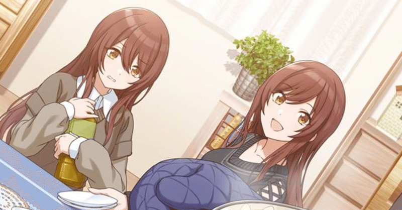 今日も甜花ちゃんがペットボトルを開けてくれるから 夏目草 note