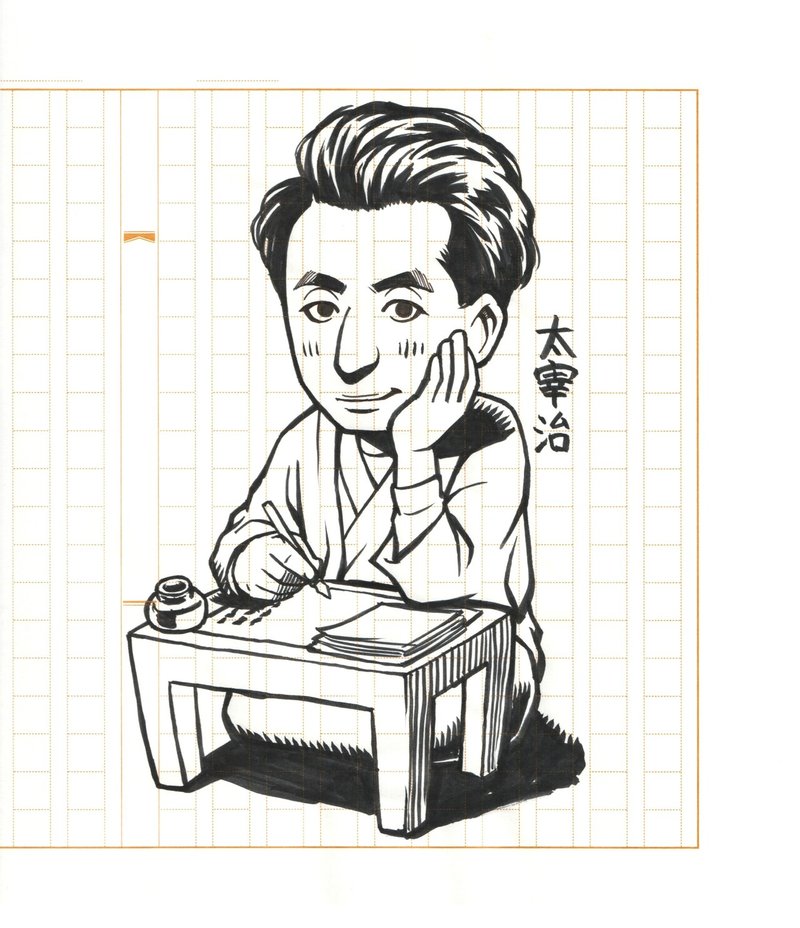 文豪イラストレーション 小説の原稿用紙に文豪をかわいいキャラクターにしたイラストを描きました 平戸三平 プロイラストレーター Note 文豪イラストレーション 小説の原稿用紙に文豪をかわいいキャラクターにしたイラストを描きました 平戸三平 プロイラストレーター Note