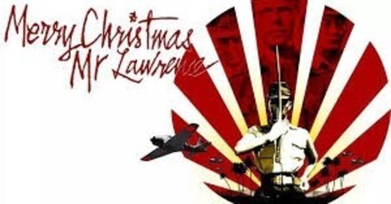 戦場のメリークリスマス｜ネコゲルゲ