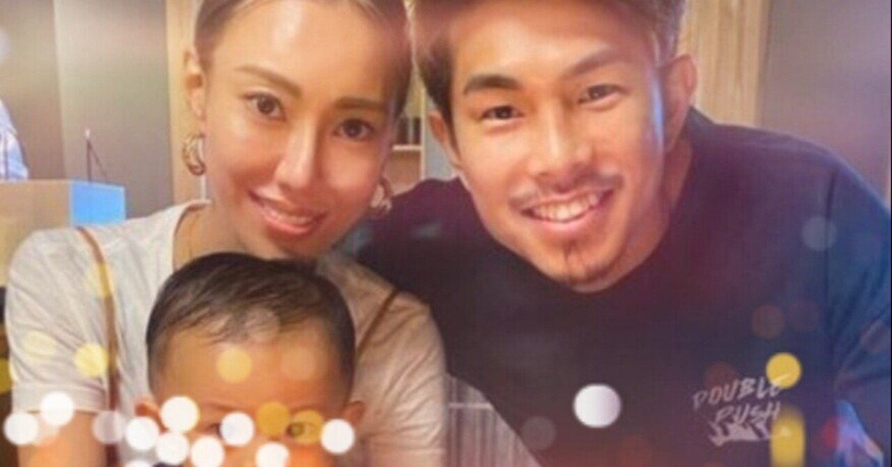井岡一翔の嫁は元モデルの吉田恵美 谷村奈南から不倫略奪愛の可能性も 愛美 Note