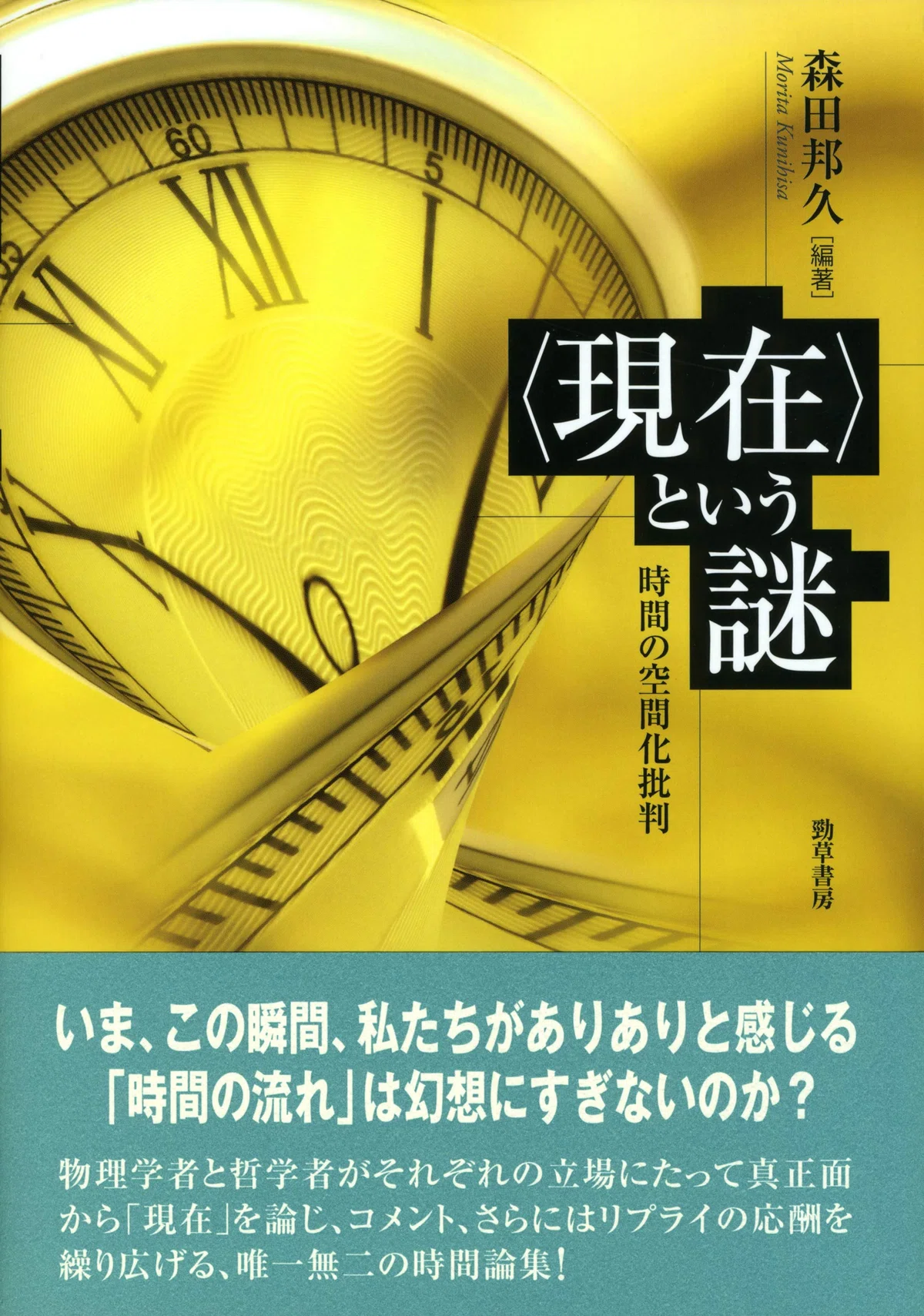 画像44