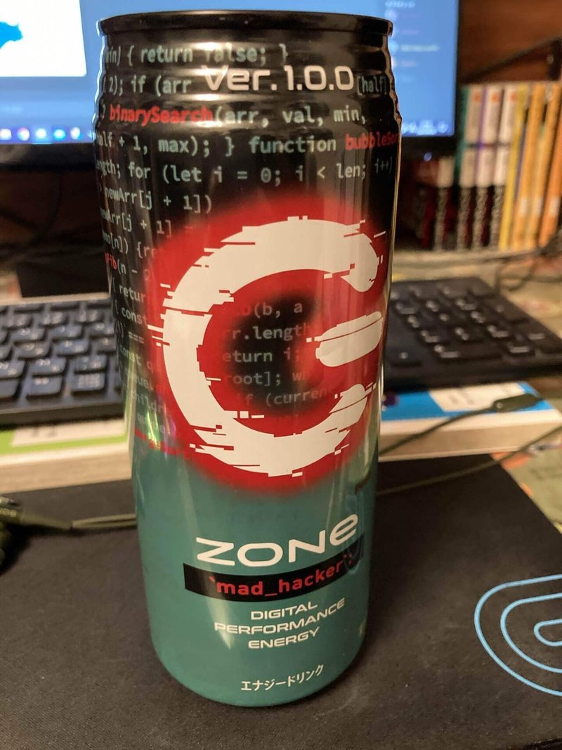 えっ そこだけウォーターハザードなん 21年4月26日 猪頭 直 Note