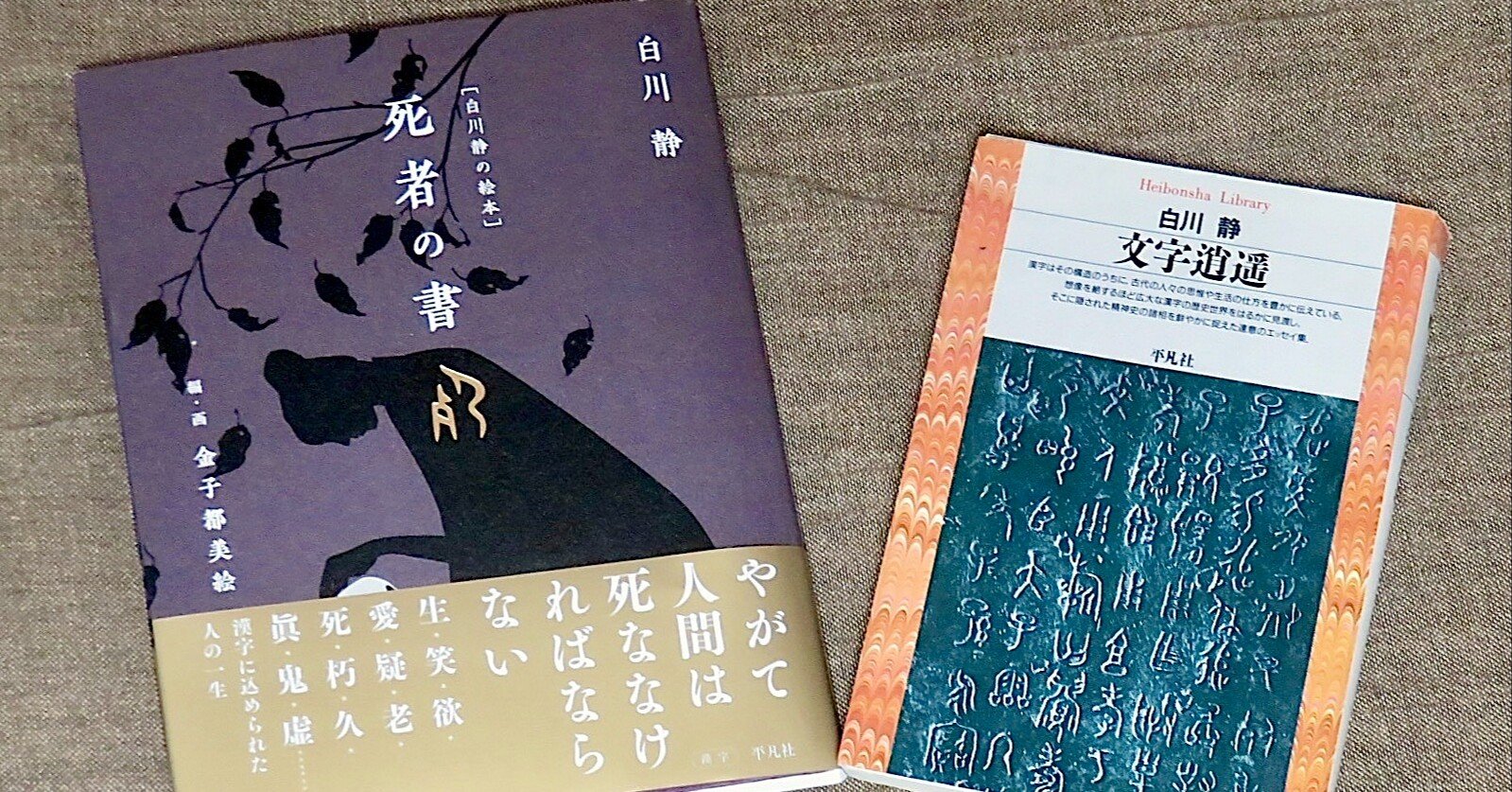 a0a1f0482758a65764d26b5870795a