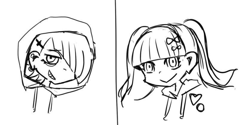 ファッションメンヘラ の急上昇タグ記事一覧 Note つくる つながる とどける