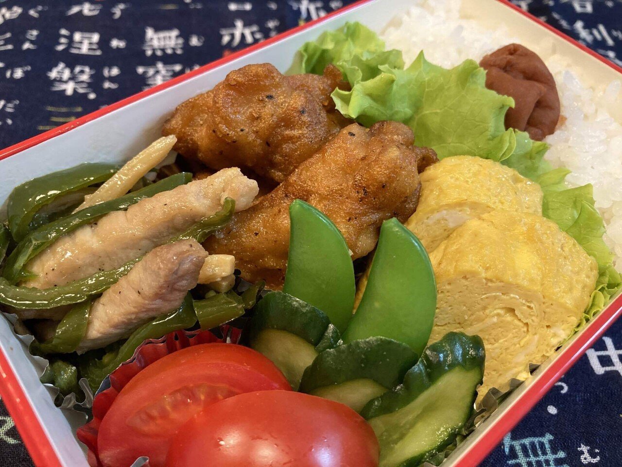 今日のお弁当 ももりゅう Note 今日のお弁当 ももりゅう Note